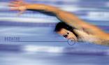 Natation