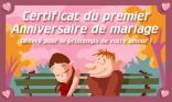 1er anniversaire de mariage