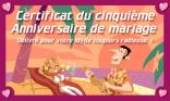 5 ans de mariage