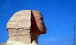 Tête de Sphinx