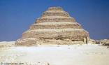 Pyramide