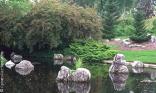Jardin public