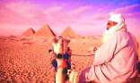 Touareg