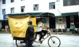 Vélo taxi