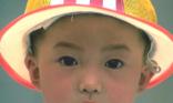 Enfant asiatique
