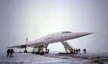 Le concorde