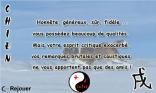 Chien