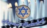 Joyeux Hannukah !