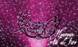 Fête Aïd el-Fitr