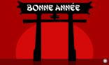 Bonne année