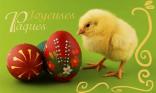 Joyeuses Pâques