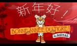 L'année du Tigre