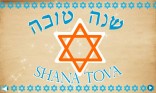 Shana Tova