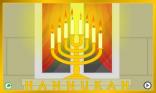 Hannukah