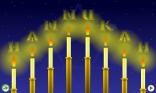 Hannukah