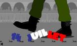 14 juillet