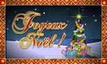 Joyeux Noël