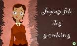 Joyeuse Fête