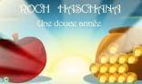 Rosh Hashana