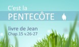 Pentecôte