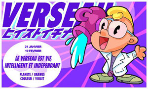 Verseau