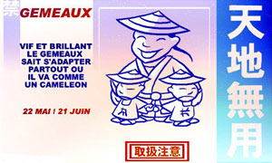 gâteaux