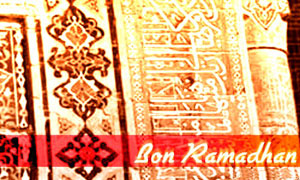 Bon Ramadhan