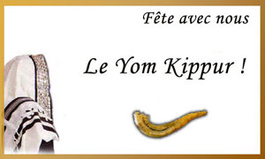 Yom Kippur