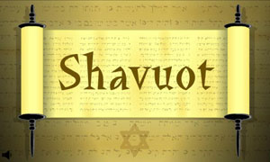 Chavouot