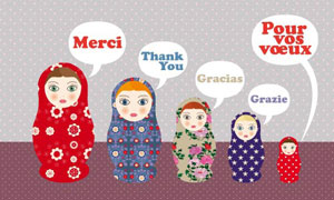 Merci en 4 langues