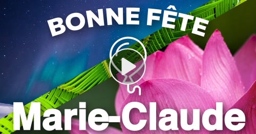 Carte Joyeuse F Te Marie Claude Le Ao T Cybercartes