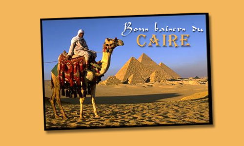 Aperçu de la carte : Du Caire