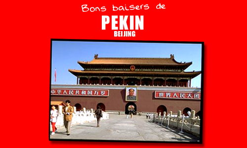 Aperçu de la carte : Pékin
