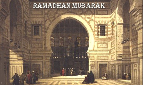 Aperçu de la carte : Ramadhan Mubarak