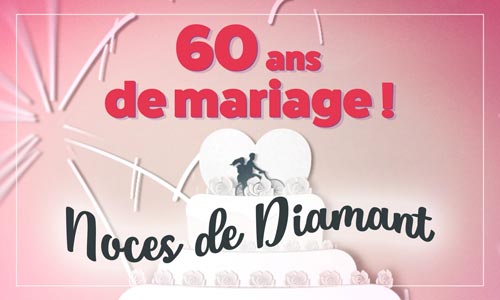 Aperçu de la carte : 60 ans de mariage, noces de diamant