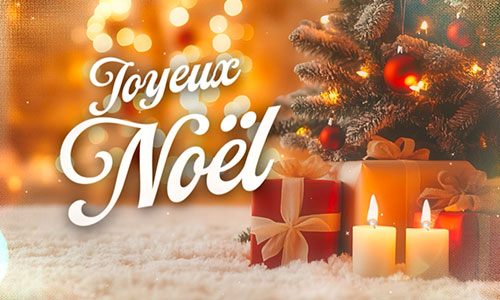 Aperçu de la carte : L'émerveillement de Noël