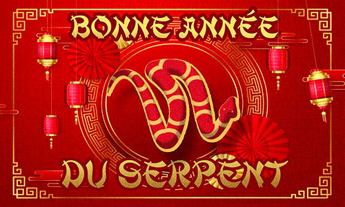 Première carte nouvel An chinois