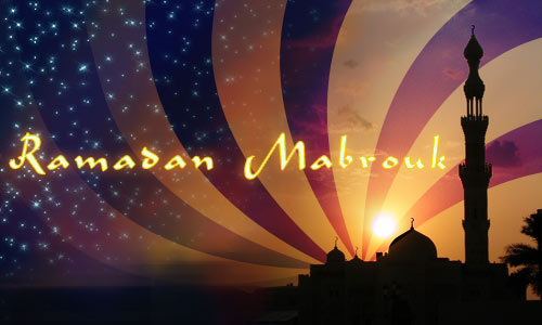Aperçu de la carte : Ramadan mabrouk