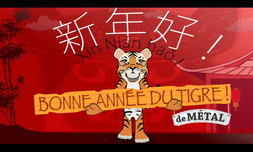 L'année du Tigre