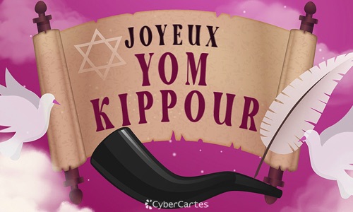  Aperçu de la carte : Joyeux Yom Kippour