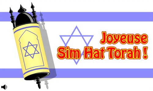 Aperçu de la carte : Sim Hat Torah