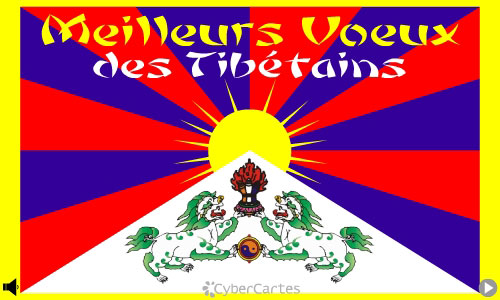 Aperçu de la carte : Nouvel An Tibétain