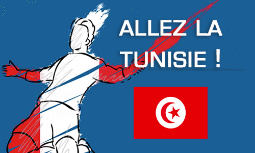 Aperçu de la carte : Allez la Tunisie !