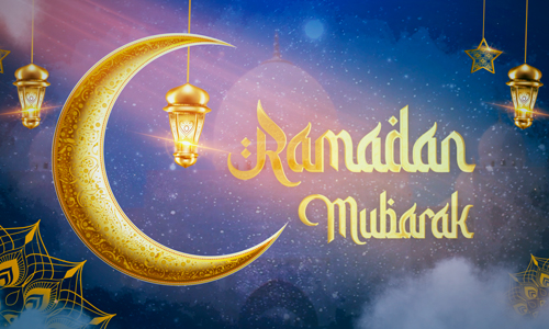 Aperçu de la carte : Ramadan Mubarak