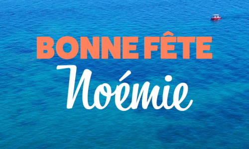 Aperçu de la carte : Fêtez Noémie ce 24 décembre