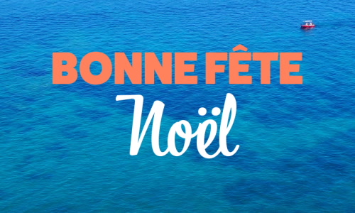 Aperçu de la carte : Bonne fête Noël !