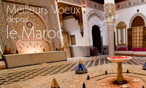 Aperçu de la carte : Voeux du Maroc