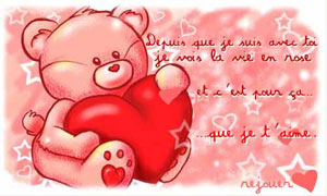 Cybercartes Cartes De Voeux Cartes Virtuelles Gratuites