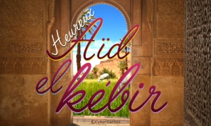 Cartes Aid El Kebir Aid Al Kabir Gratuites