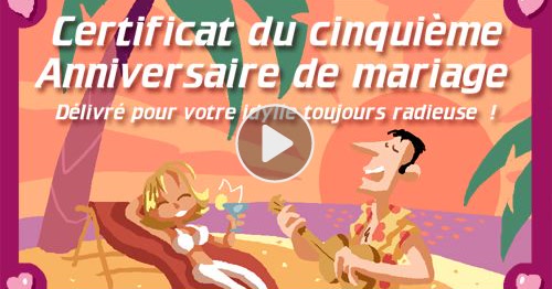 Carte 5 Ans De Mariage Cybercartes Com